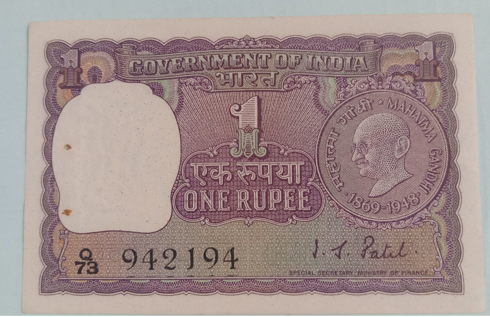 1969...Gandhi Note..India Inde.. Indien - India