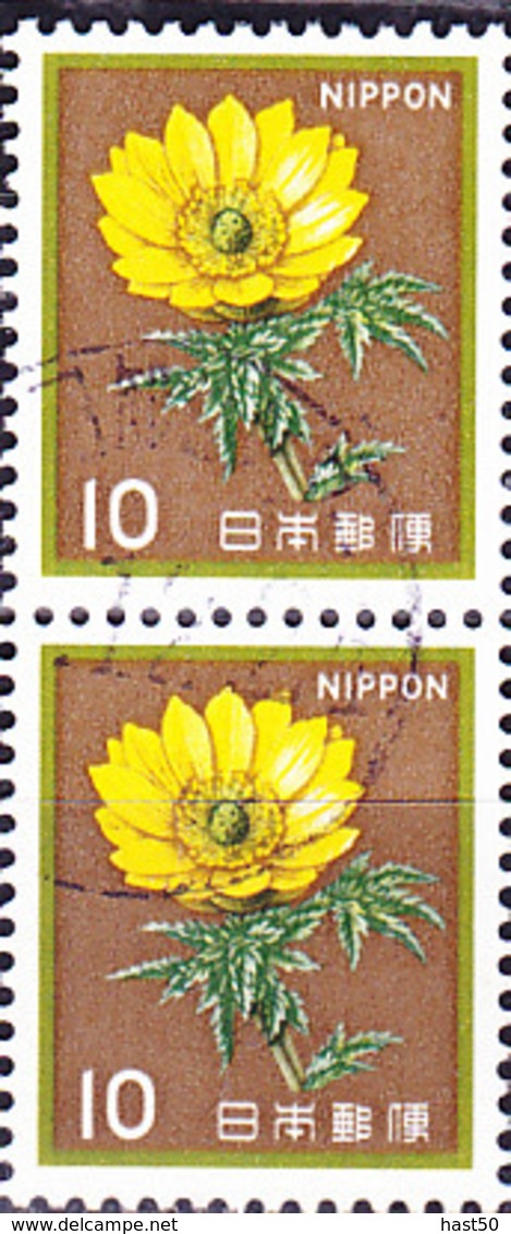 Japan - Amur-Adonisröschen (Adonis Amurensis) (MiNr: 1517) 1982 - Gest Used Obl - Gebruikt