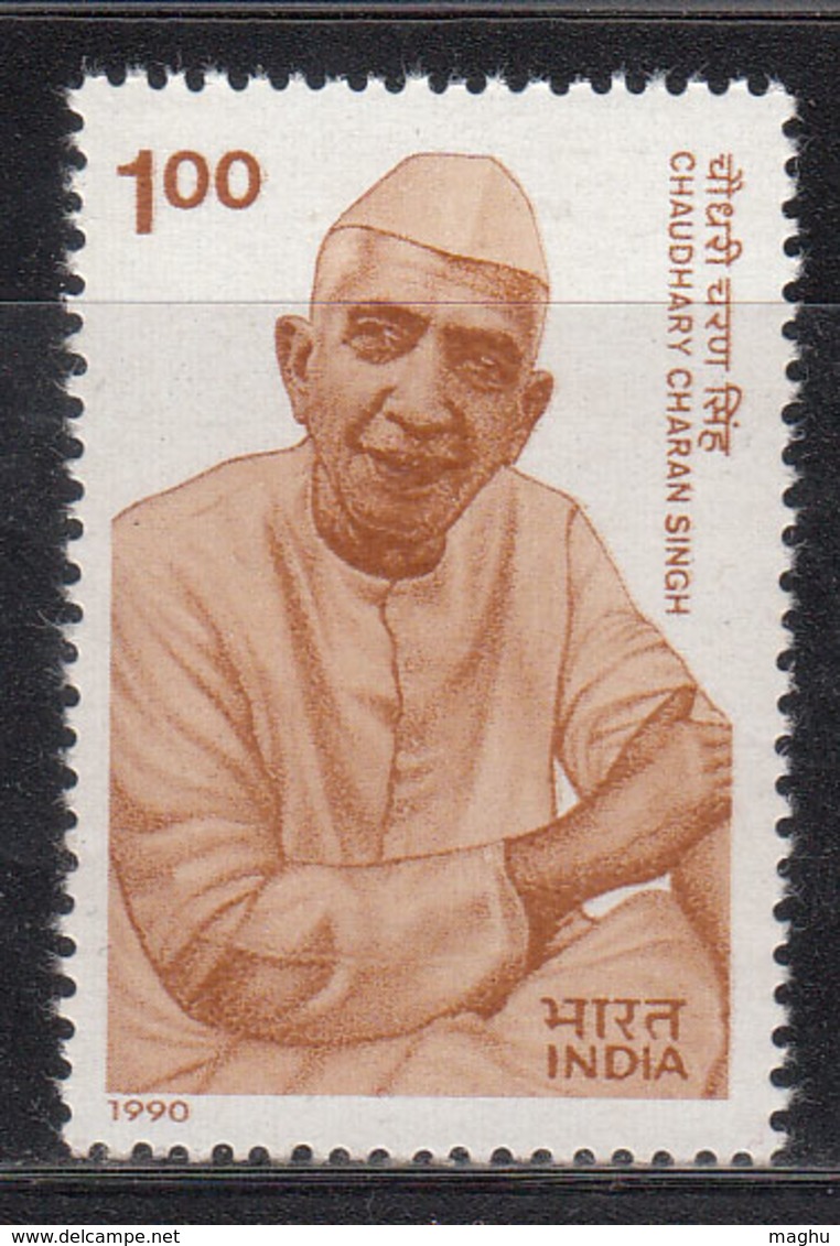 India MNH 1990, Charan Singh - Ungebraucht