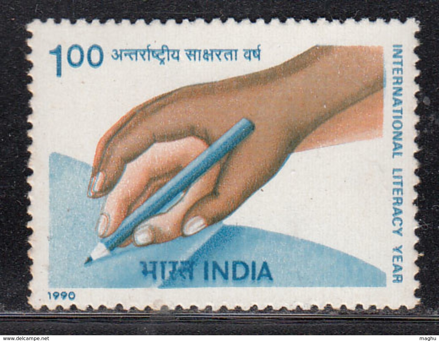 India MNH 1990, International Literacy Year, Hand, Child, Kinder, As Scan - Ungebraucht