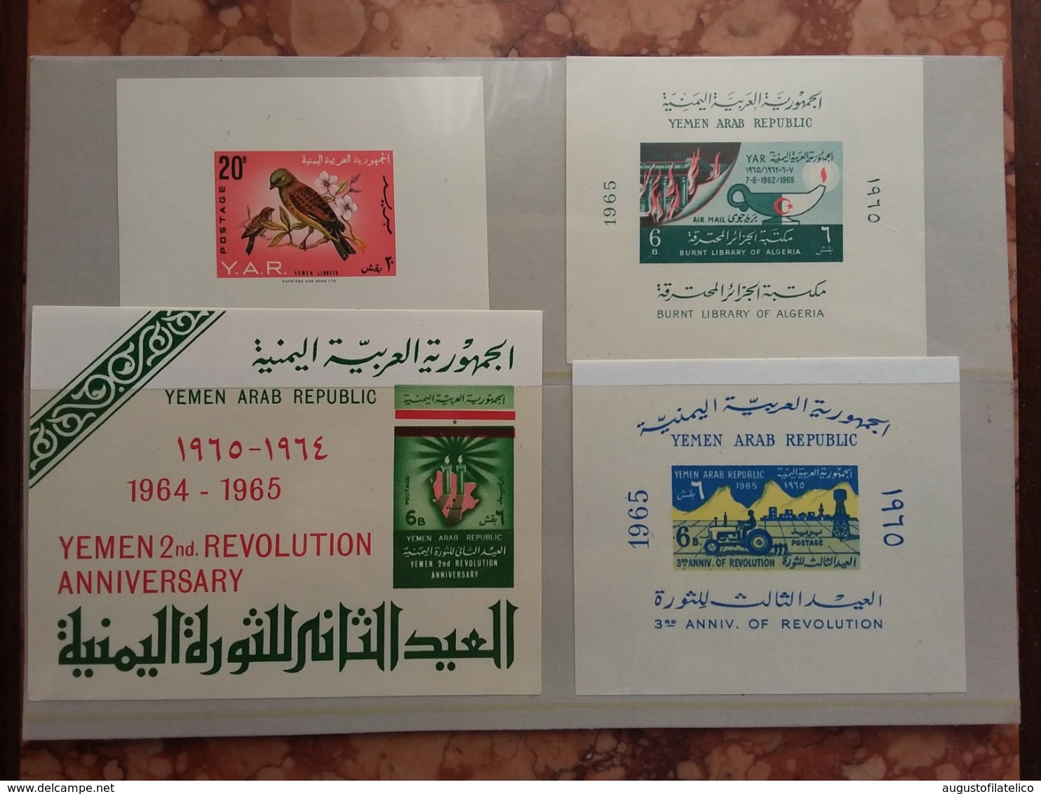 REPUBBLICA ARABA DELLO YEMEN - 4 BF Anni '60 Nuovi ** + Spese Postali - Yemen