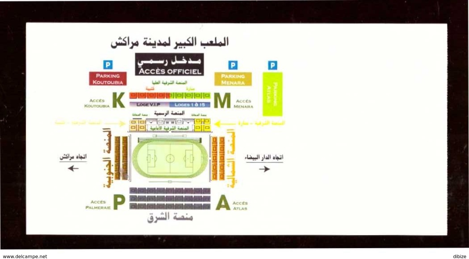 Maroc. Billet  Match Football. 2011. Coupe D'Afrique Des Nations 2012. Maroc#Tanzanie. Tribune D'Honneur Avancée - Sonstige & Ohne Zuordnung