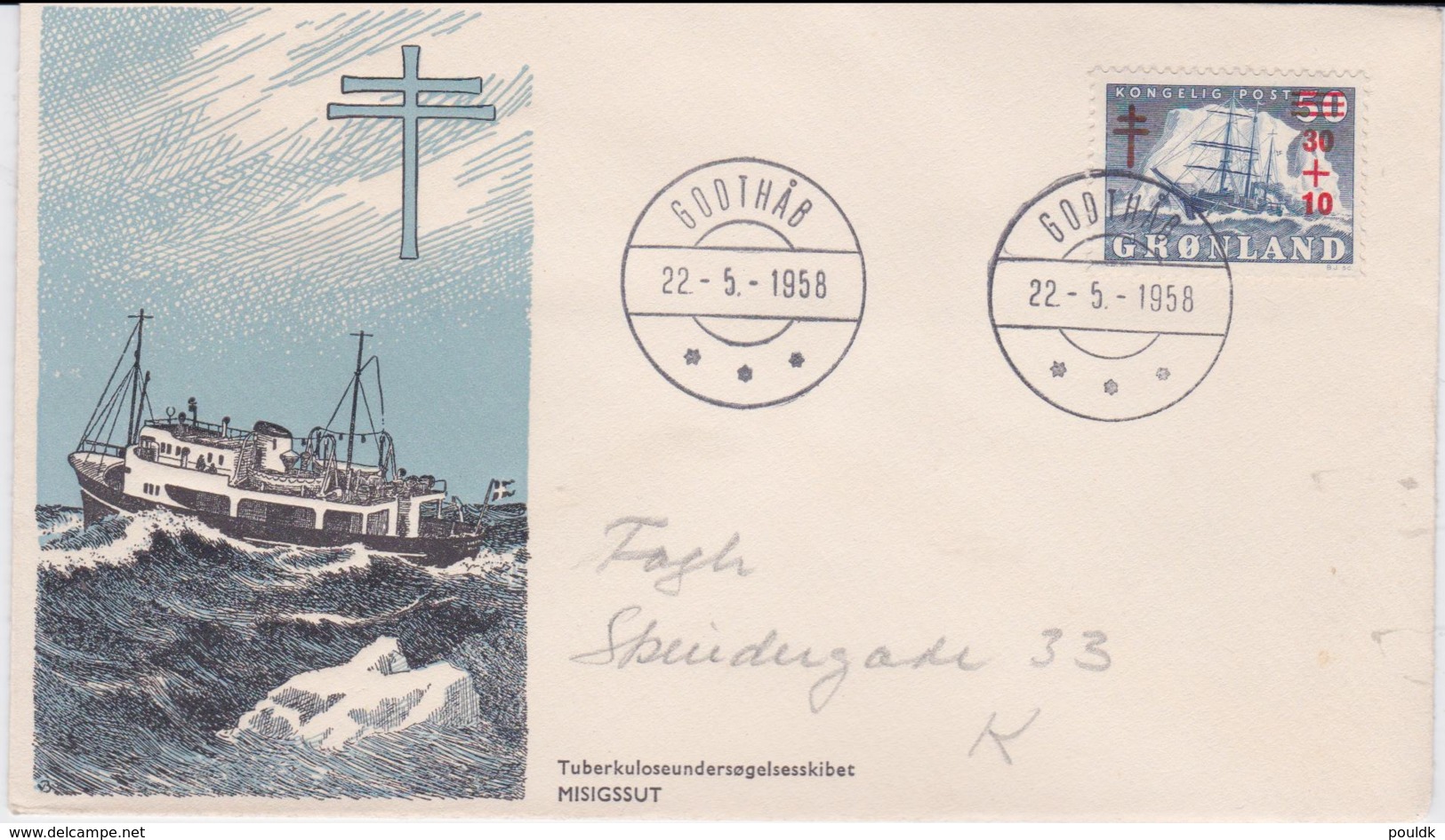 Greenland FDC 1958 Tuberculose Welfare (G104-7) - FDC