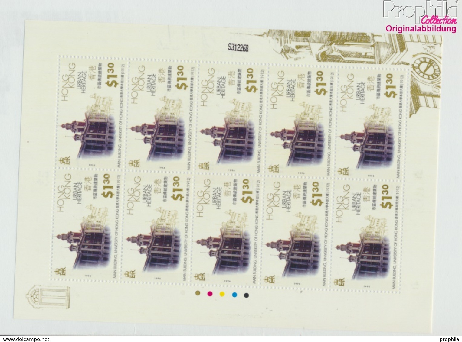 Hongkong 780Klb-783Klb Kleinbogen (kompl.Ausg.) Postfrisch 1996 Städtisches Erbe (9350510 - Nuevos