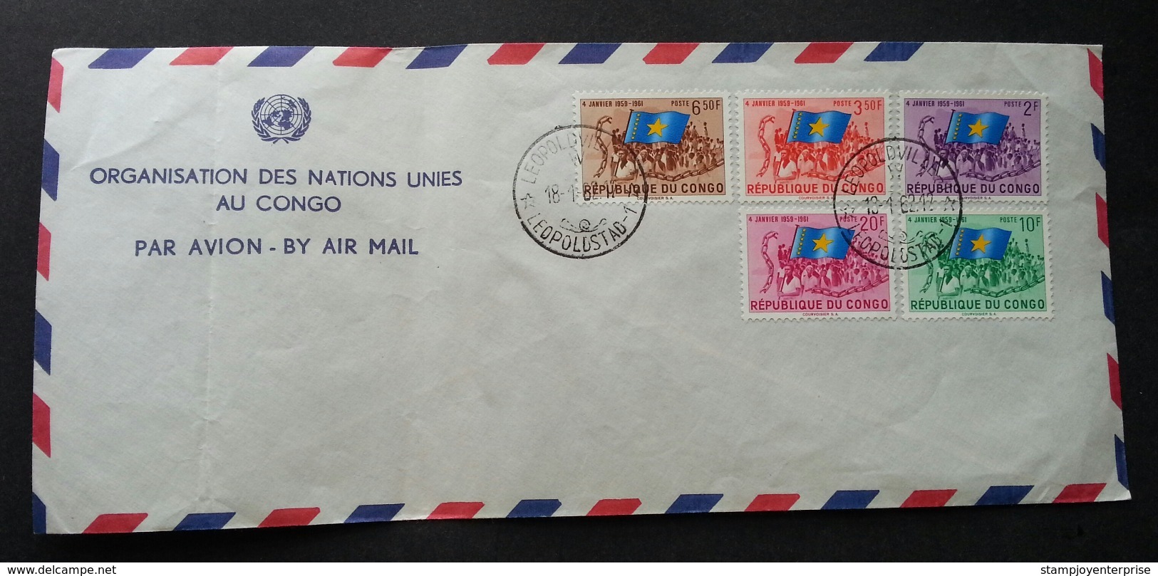 Congo Anniversary Of The Independence Principle 1962 (FDC) *condition See Scan *rare - FDC