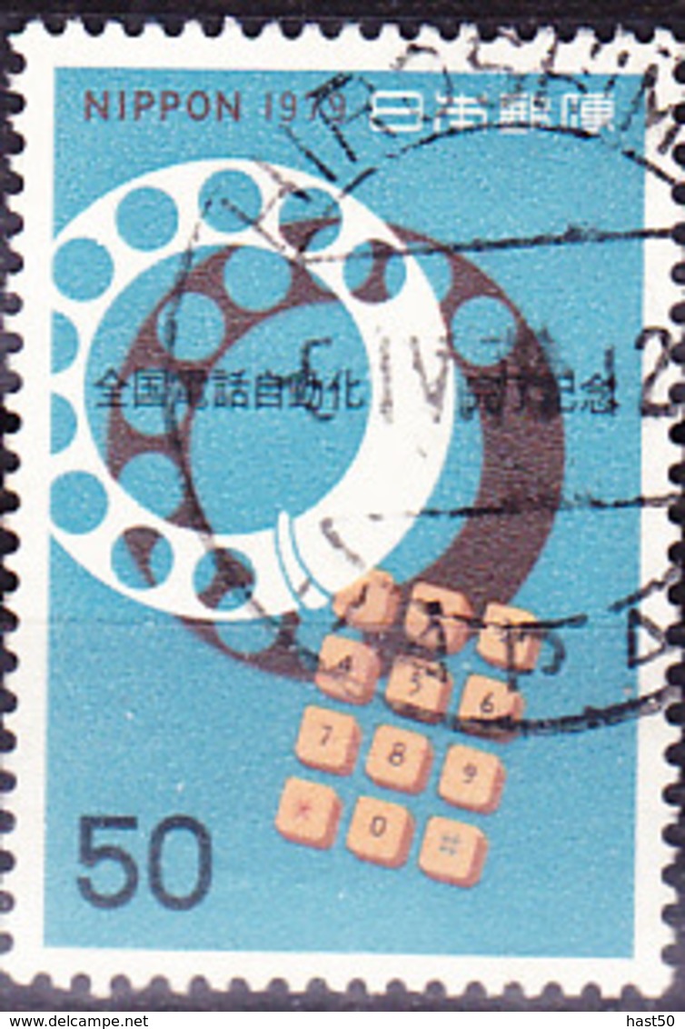 Japan - Vollautomatisierung Des Fernsprechnetzes (MiNr: 1384) 1979 - Gest Used Obl - Used Stamps