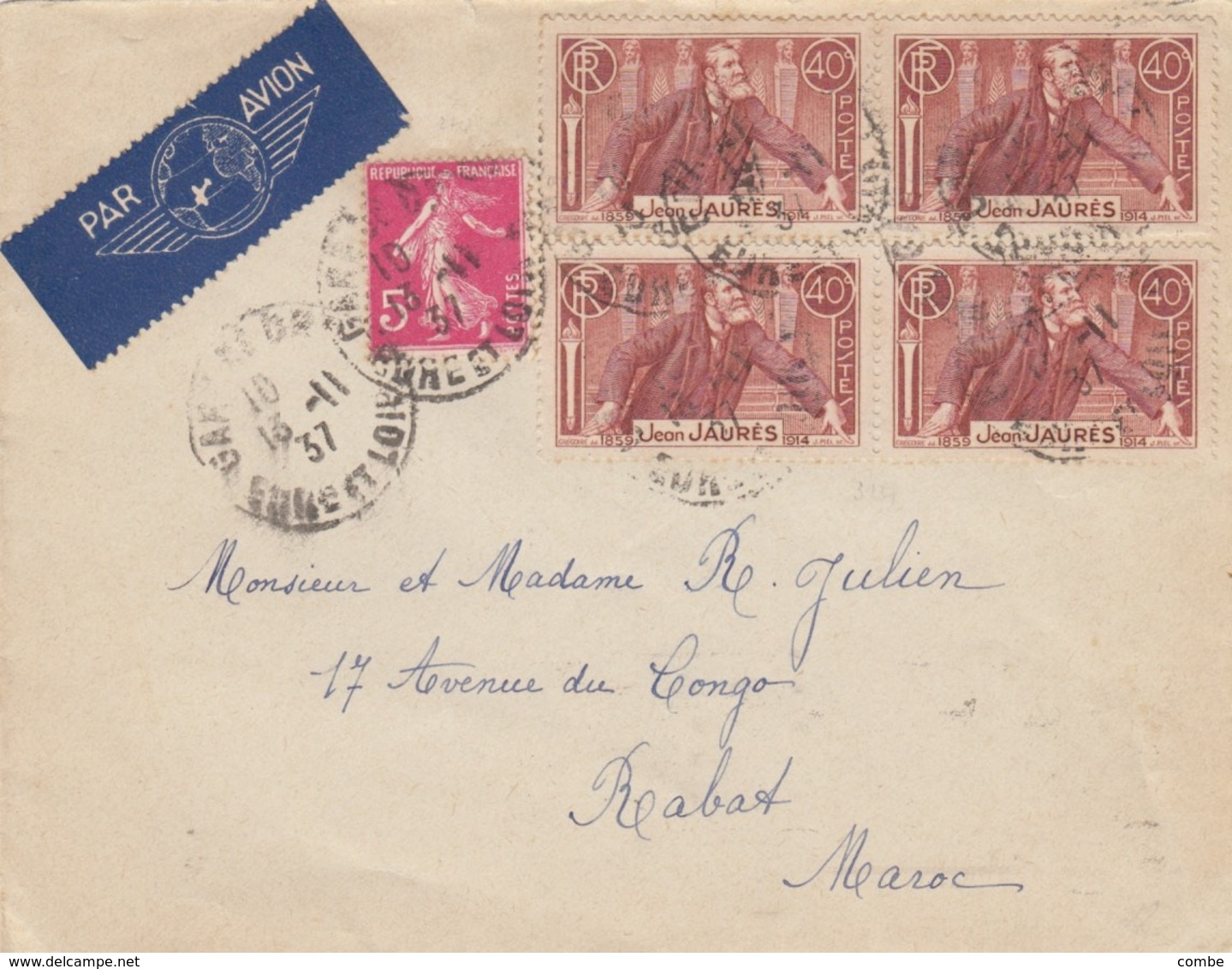 LETTRE. 13 11 37. PAR AVION. 1,65Fr.  GARE DE DREUX POUR LE MAROC - 1921-1960: Periodo Moderno