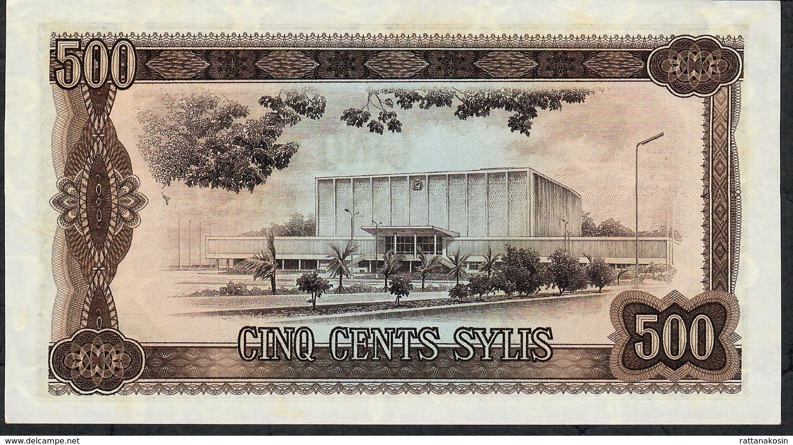 GUINEA P27 500 SYLIS 1980 AU NO P.h. - Guinea