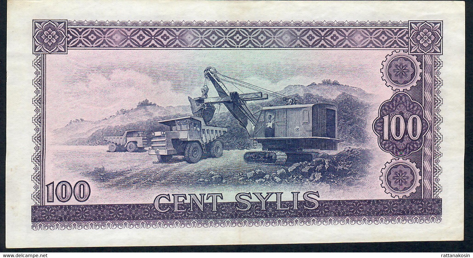 GUINEA P19 100 SYLIS 1971 #AH    AU-UNC - Guinée