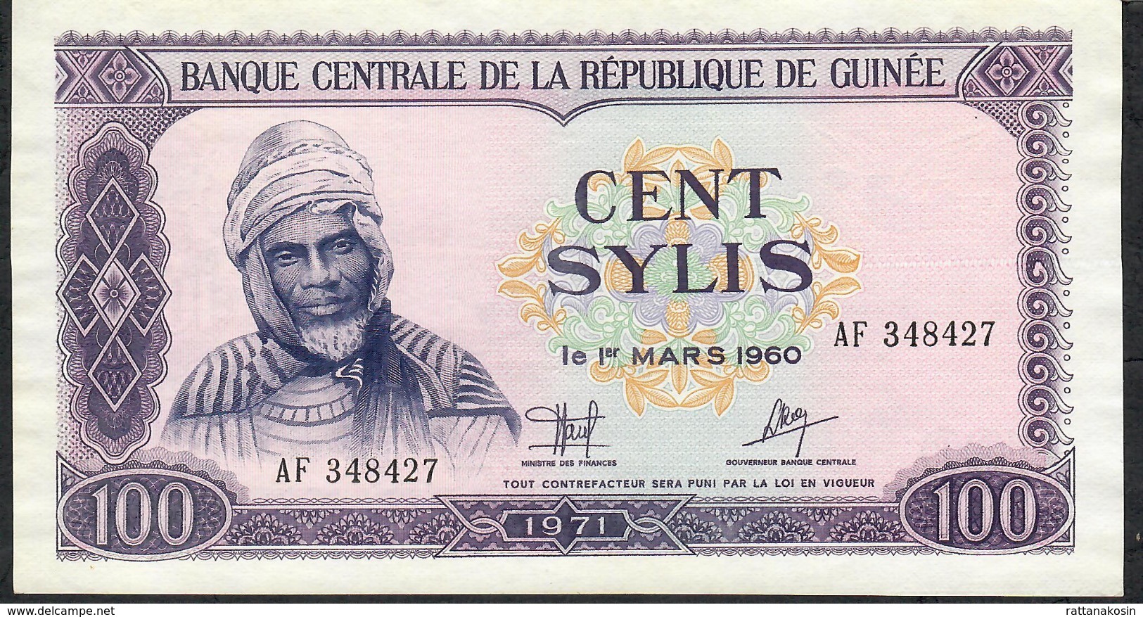 GUINEA P19 100 SYLIS 1971 #AF    AU-UNC - Guinea