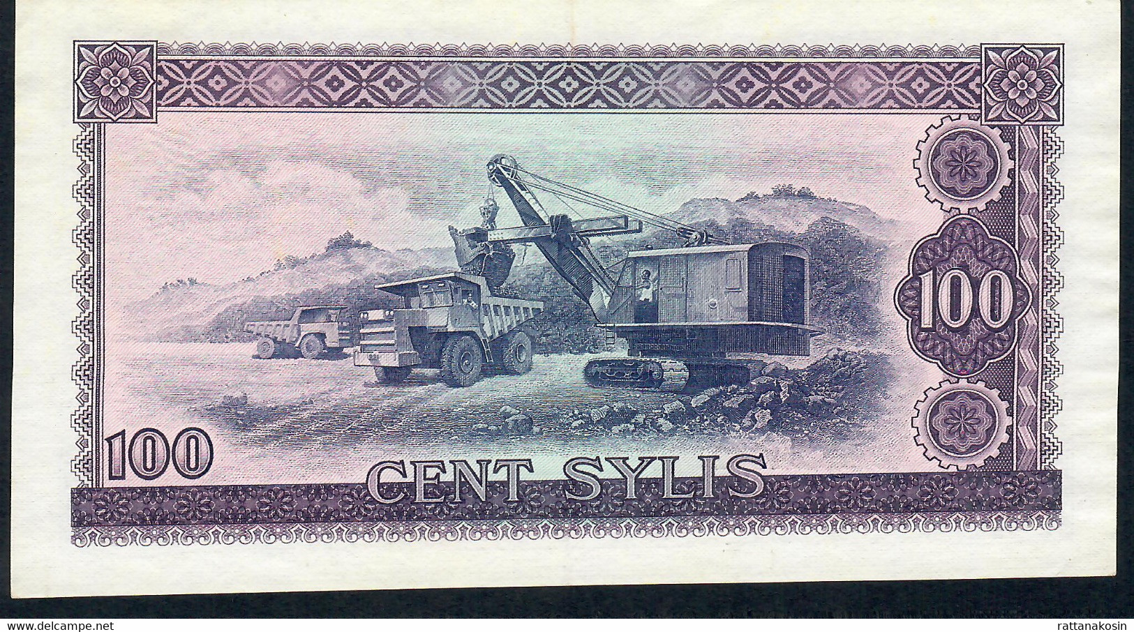 GUINEA P19 100 SYLIS 1971 #AF    AU-UNC - Guinea