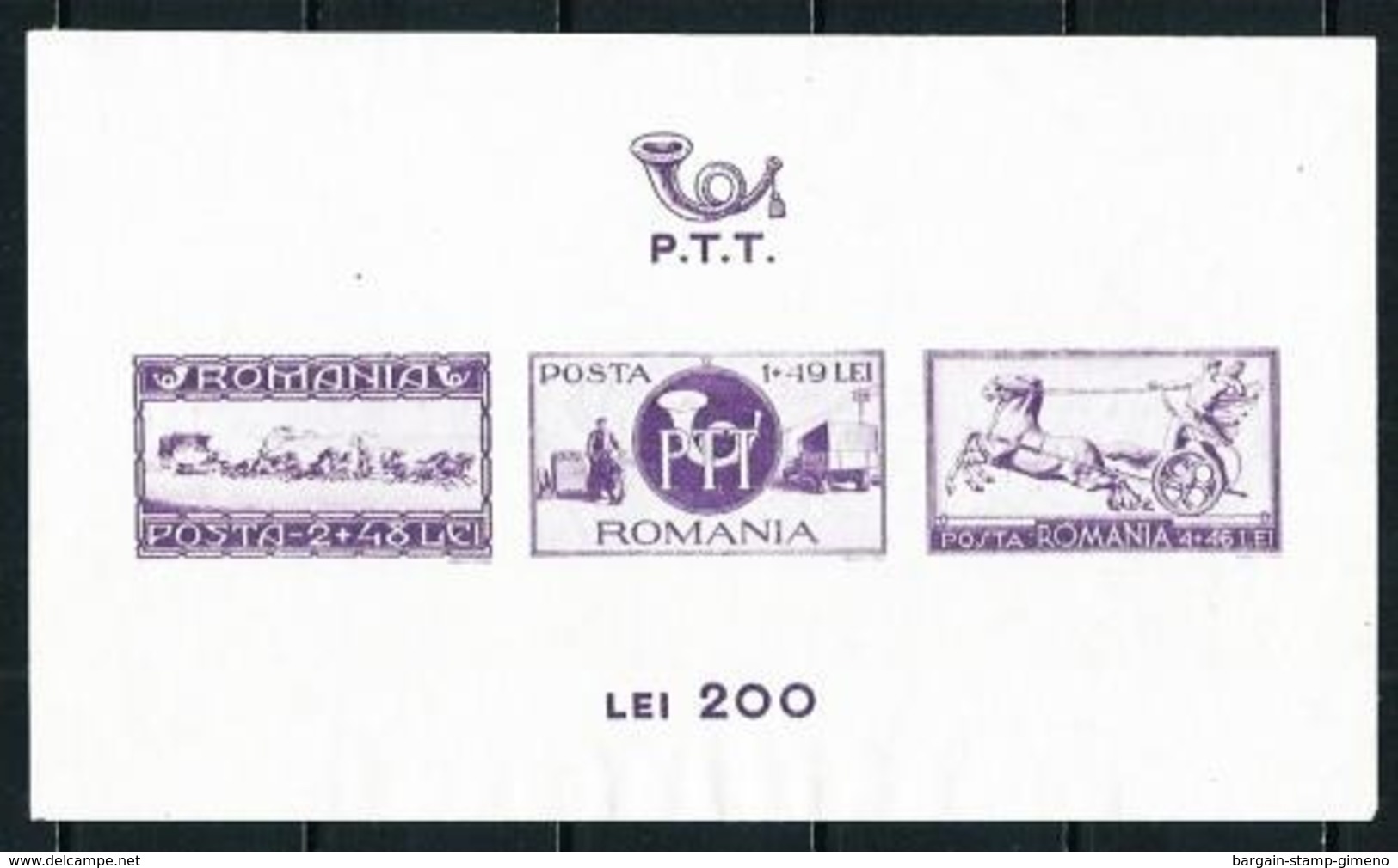 Rumanía Nº HB-13 Nuevo* Cat.10€ - Hojas Bloque