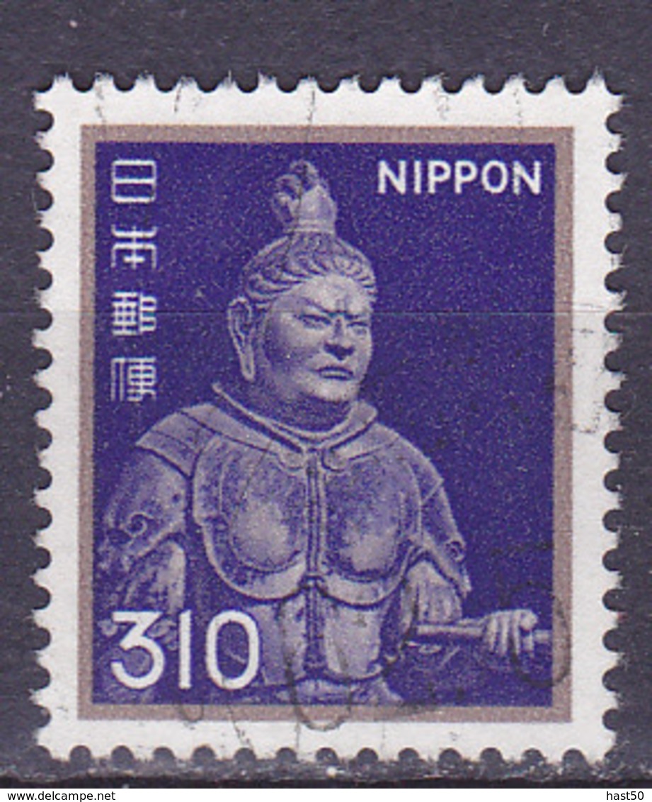 Japan - Statue Des Schutzgottes Kōmokuten Im Todai-Tempel (MiNr: 1462) 1981 - Gest Used Obl - Usados