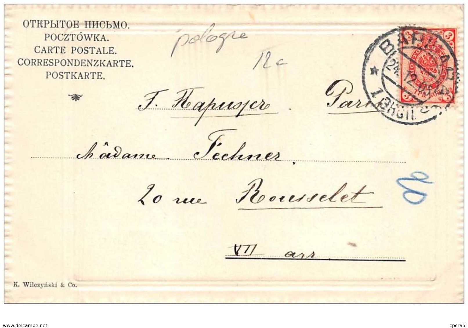 Pologne. N° 45346 . Warszawa. Kosciol S Aleksandra . Timbre Russe - Pologne