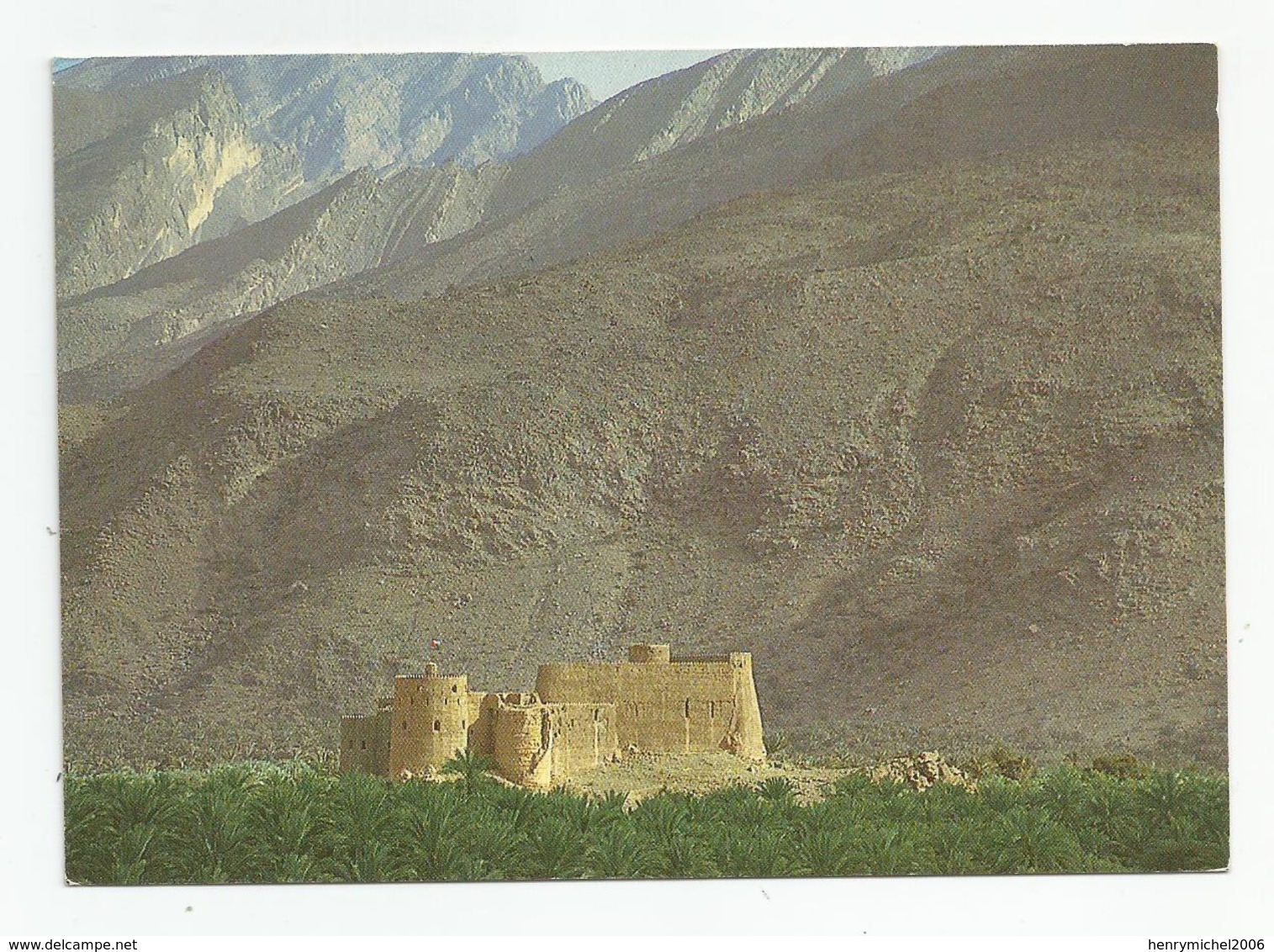 Sultanate Of Oman Rustaq Fort Ed Family Bookshop , Ruwi - Oman