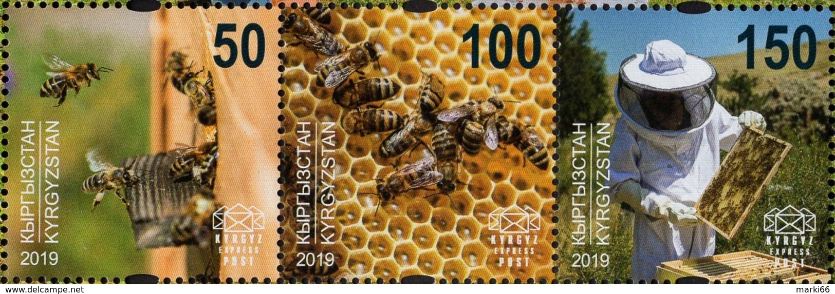 Kyrgyzstan - Express Post - 2019 - Beekeeping In Kyrgyzstan - Mint Stamp Set - Kyrgyzstan