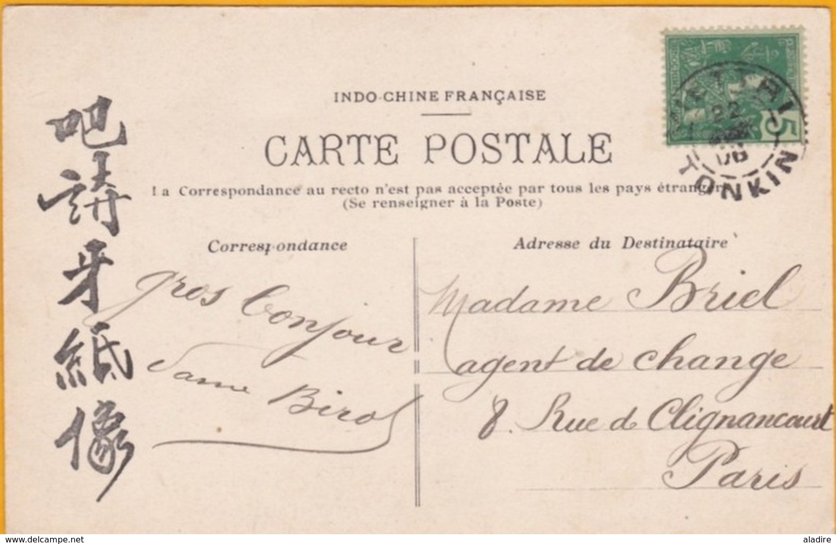 1906 - 5 C Vert Grasset YT 27 Sur CP De Viet Triv, Tonkin, Indochine Vers Paris, France - Femme Japonaise - Covers & Documents