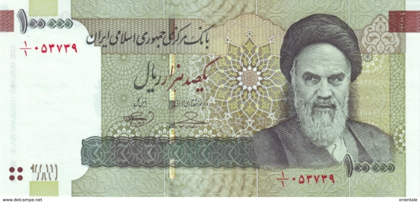 PERSIA P. 151a 100000 R 2010 UNC - Iran