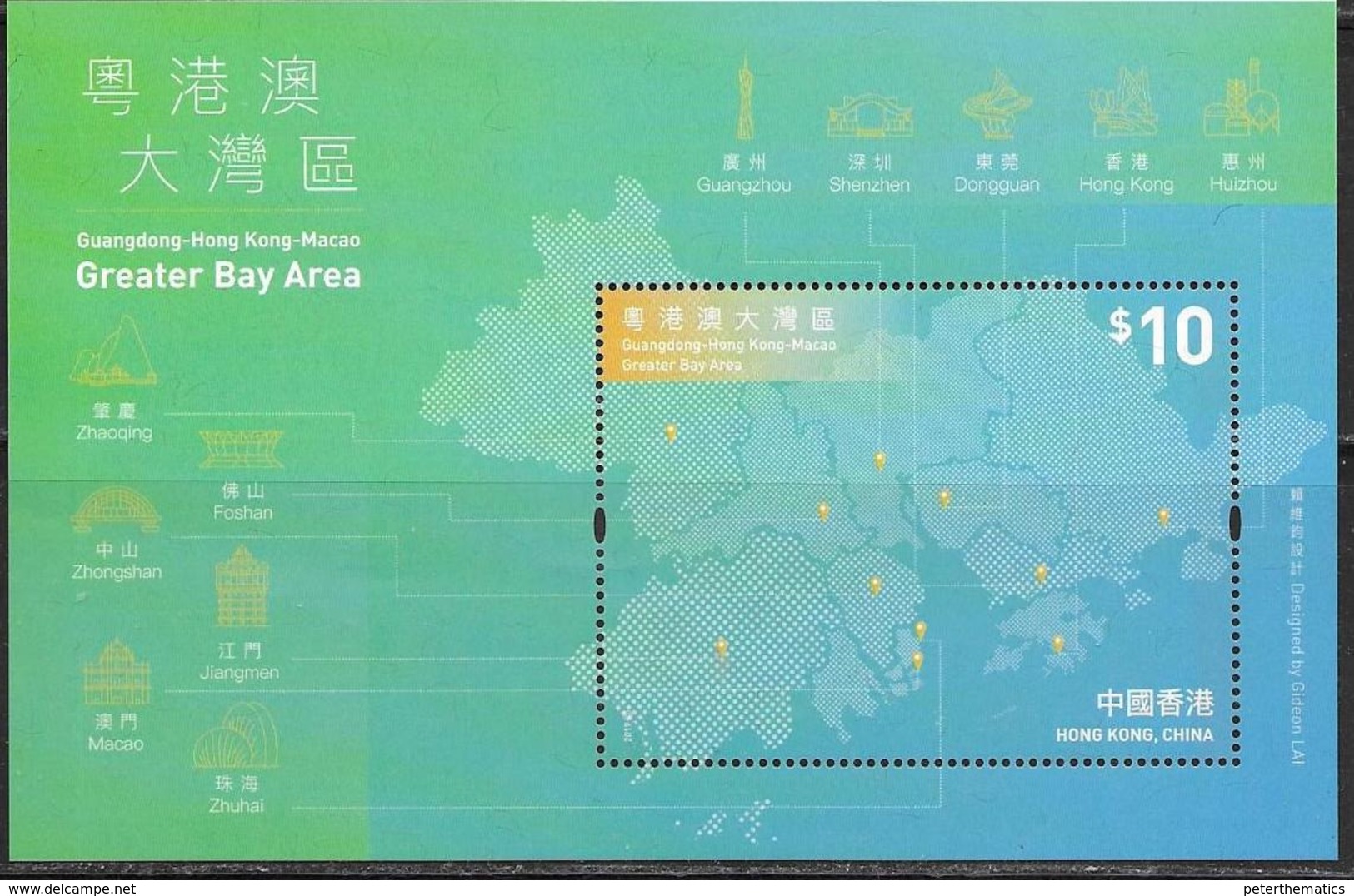 HONG KONG, 2019, MNH, GREATER BAY AREA, MAPS, S/SHEET - Aardrijkskunde