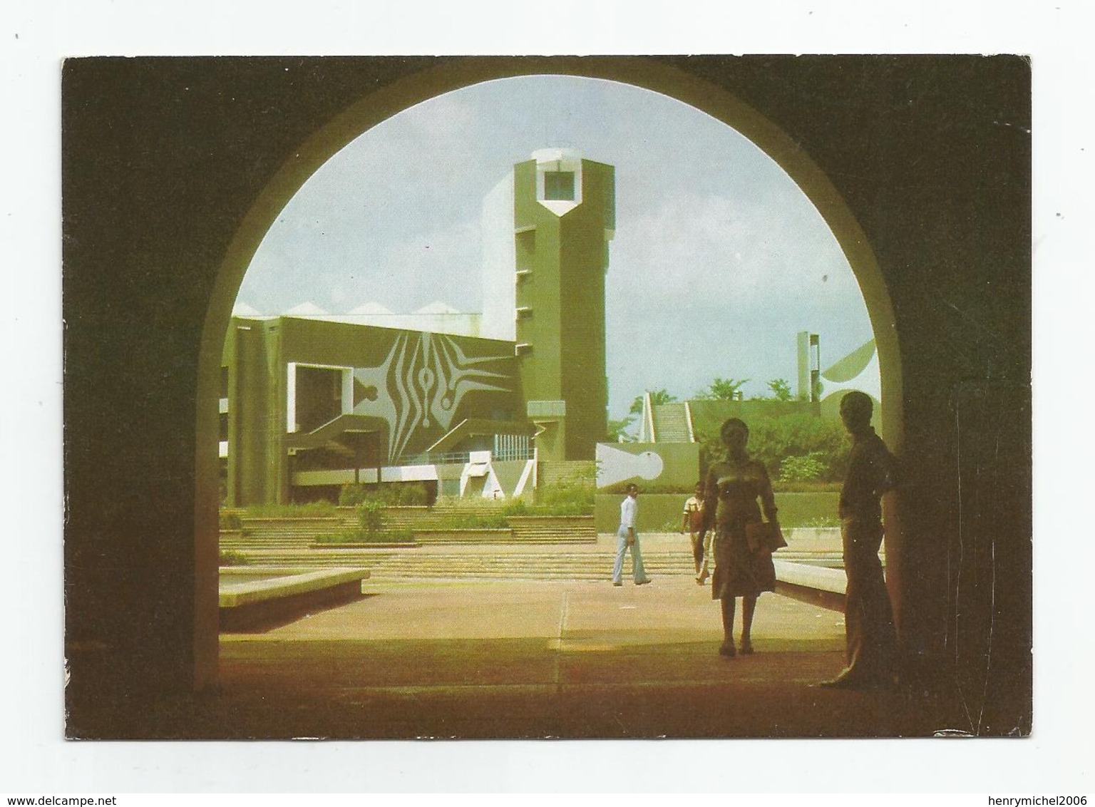 Afrique Nigeria University Of Ife View Of The Autitorium Ed Elisabeth Seriki Lagos - Nigeria