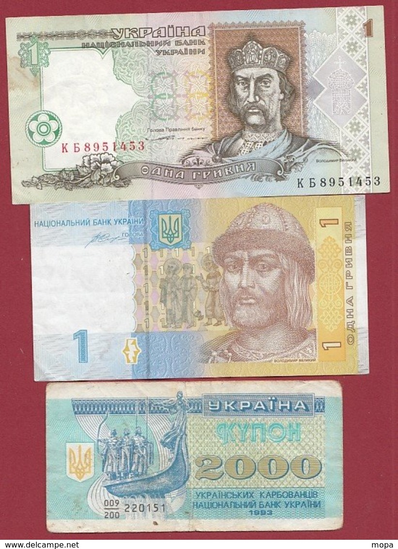 Ukraine 3 Billets Dans L 'état ----(7) - Ucraina