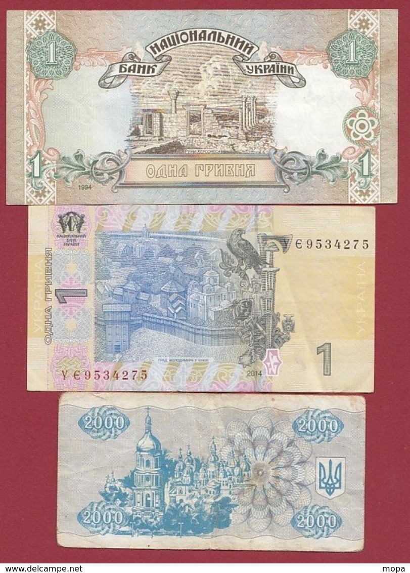 Ukraine 3 Billets Dans L 'état ----(7) - Ucraina