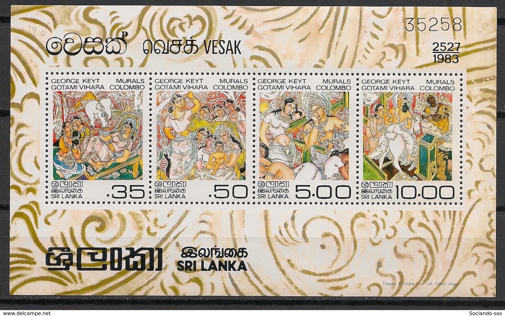 Sri Lanka - 1983 - Bloc Feuillet BF N°Yv. 20 - Festival Vesak - Neuf Luxe ** / MNH / Postfrisch - Sri Lanka (Ceylon) (1948-...)