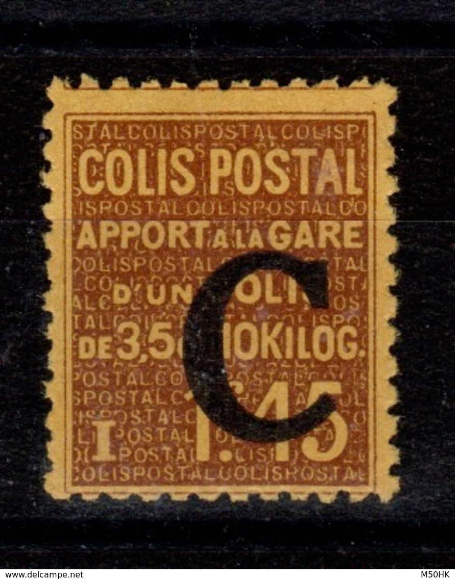 Colis Postaux - YV 108 N* - Neufs