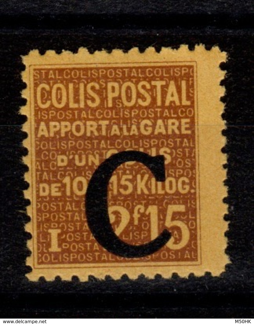 Colis Postaux - YV 110 N* Cote 30 Euros - Neufs