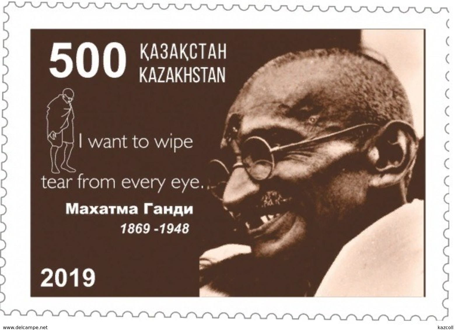 Kazakhstan 2019. FDC. 150 Anniversary Of Mahatma Gandhi. MNH - Kasachstan