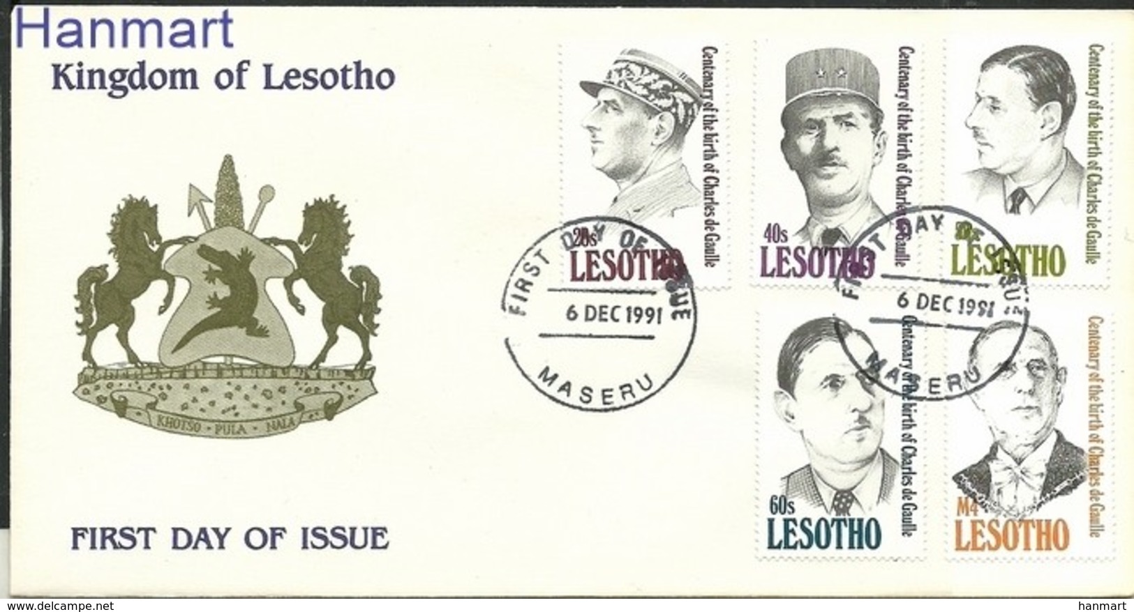 Lesotho 1991 Mi 915-919 FDC ( FDC ZS6 LST915-919 ) - De Gaulle (General)