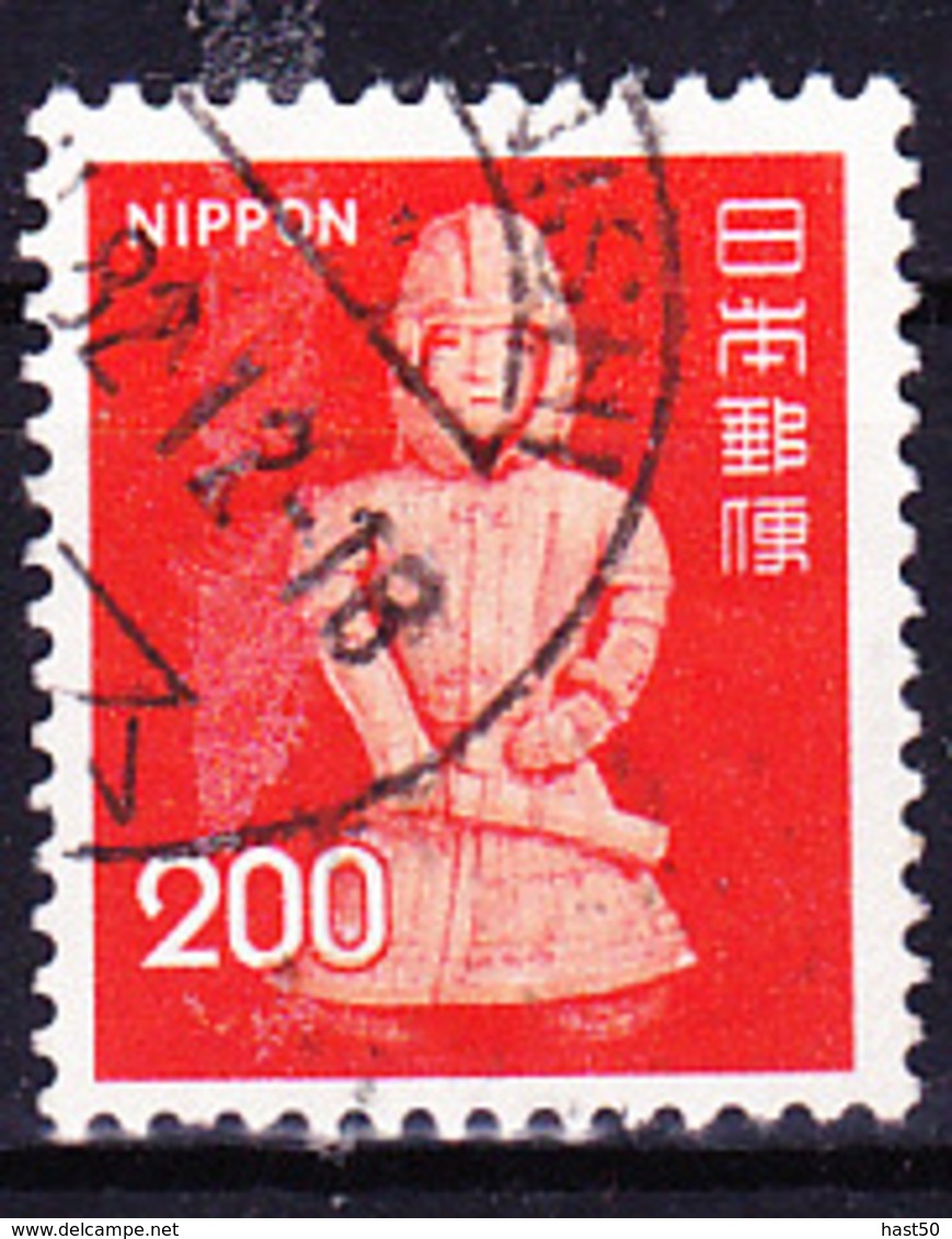 Japan - Haniwa (Kriegerstatue) (MiNr: 1277) 1976 - Gest Used Obl - Gebruikt