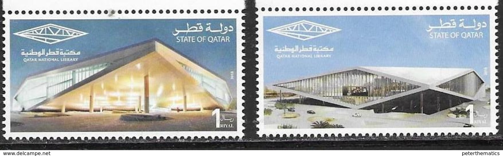 QATAR, 2019, MNH, ARCHITECTURE, LIBRARIES, QATAR NATIONAL LIBRARY, 2v - Altri & Non Classificati