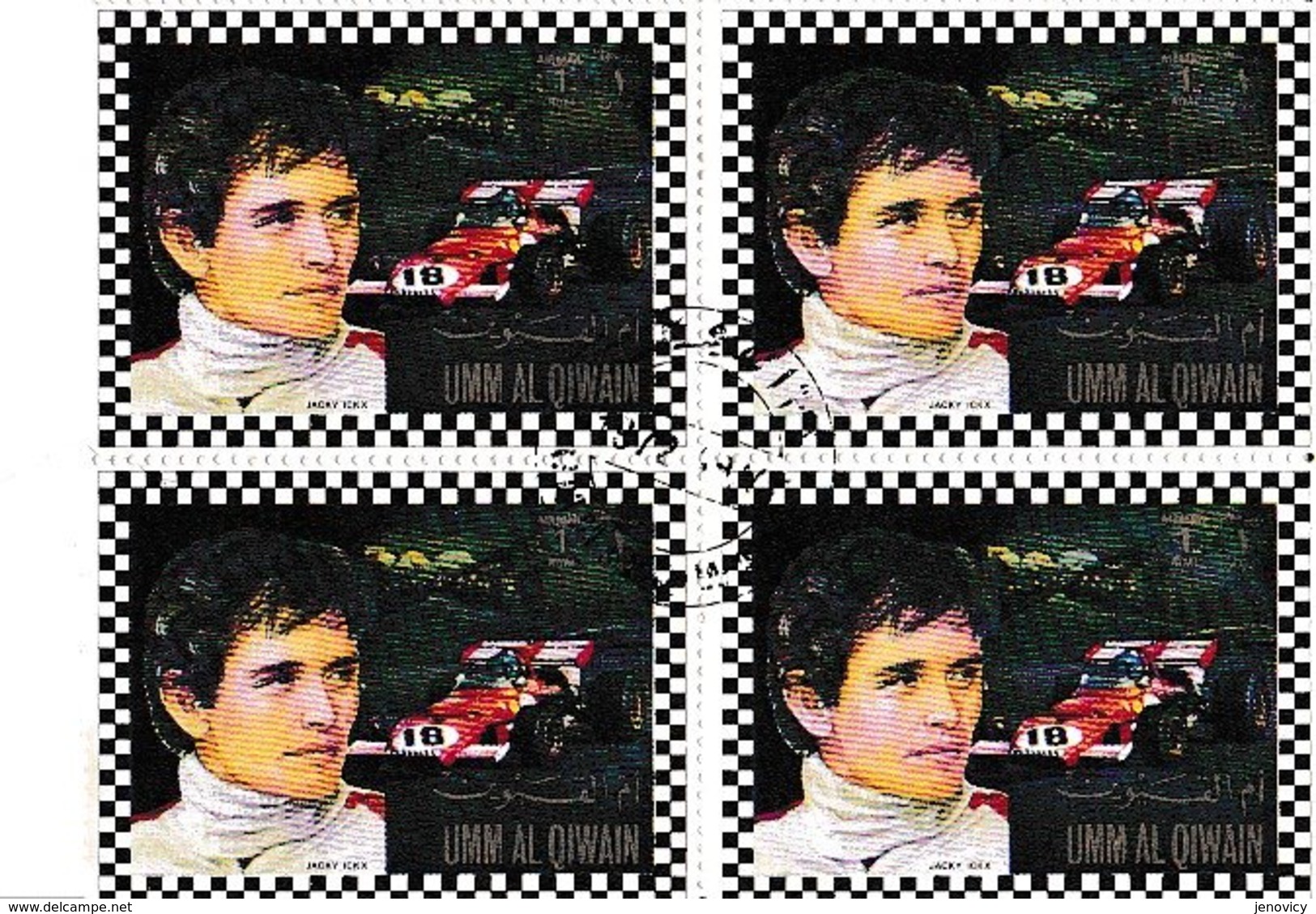 SERIE 4 TIMBRES JACKY ICKX UMM AL QIWAIN REF 61524 - Cars