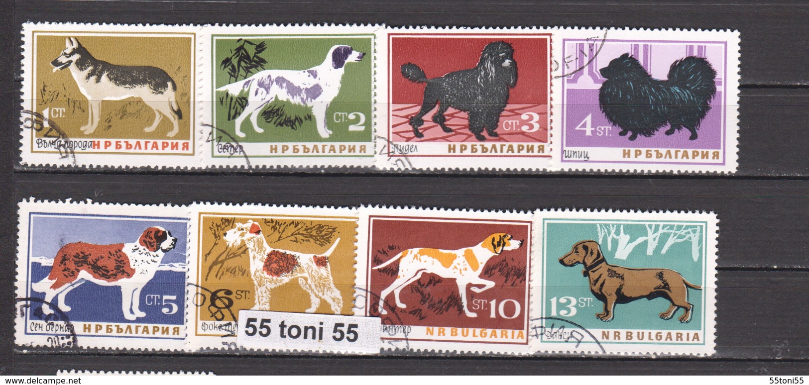 1964 Fauna HUNDE DOGS Mi 1478/85 8v.-used(O) Bulgaria/Bulgarie - Perros