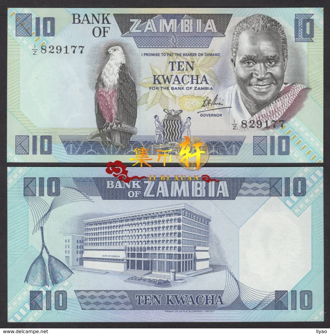 ZAMBIA P26 10 Kwacha Unc REPLACEMENT 1/Z - Zambia