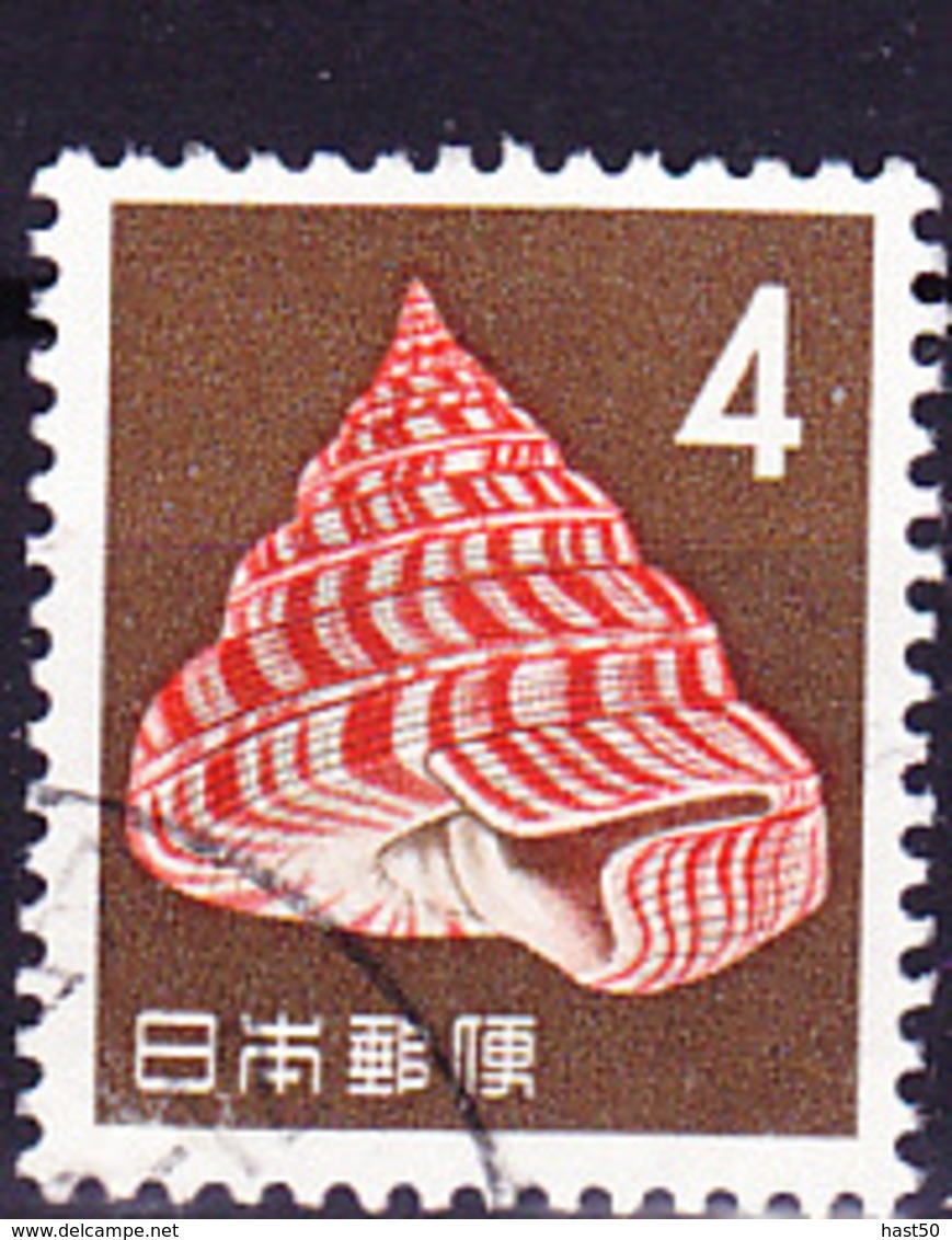 Japan - Kaiser-Schlitzschnecke (Pleurotomaria Hirasei) (MiNr: 756) 1963 - Gest Used Obl - Used Stamps