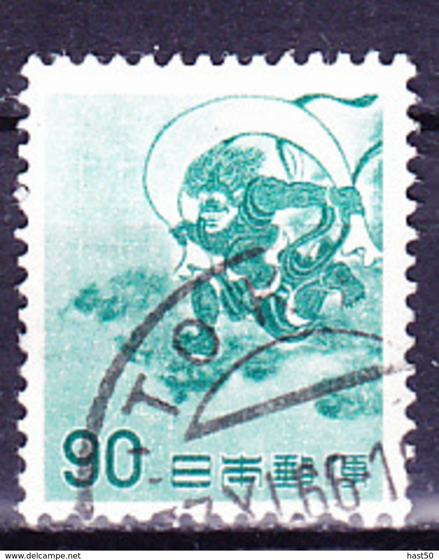 Japan - Windgott; Von Tawaraya Sotatsu (MiNr: 763) 1962 - Gest Used Obl - Usati