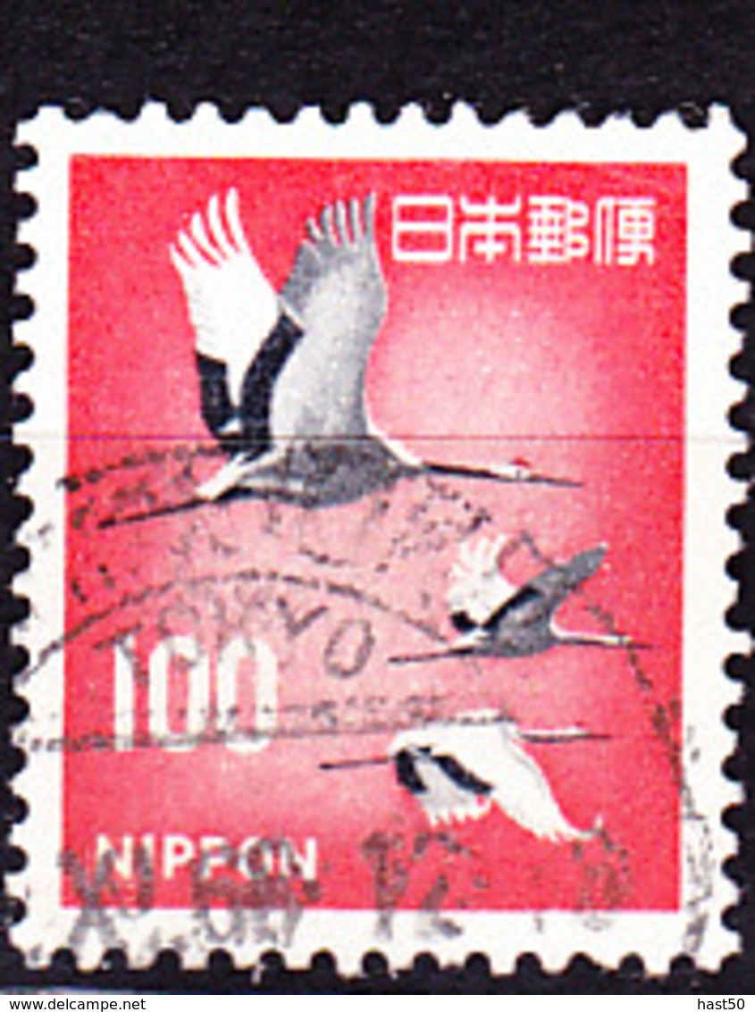 Japan - Mandschuren-Kraniche (Grus Japonensis) (MiNr: 1007) 1968 - Gest Used Obl - Used Stamps