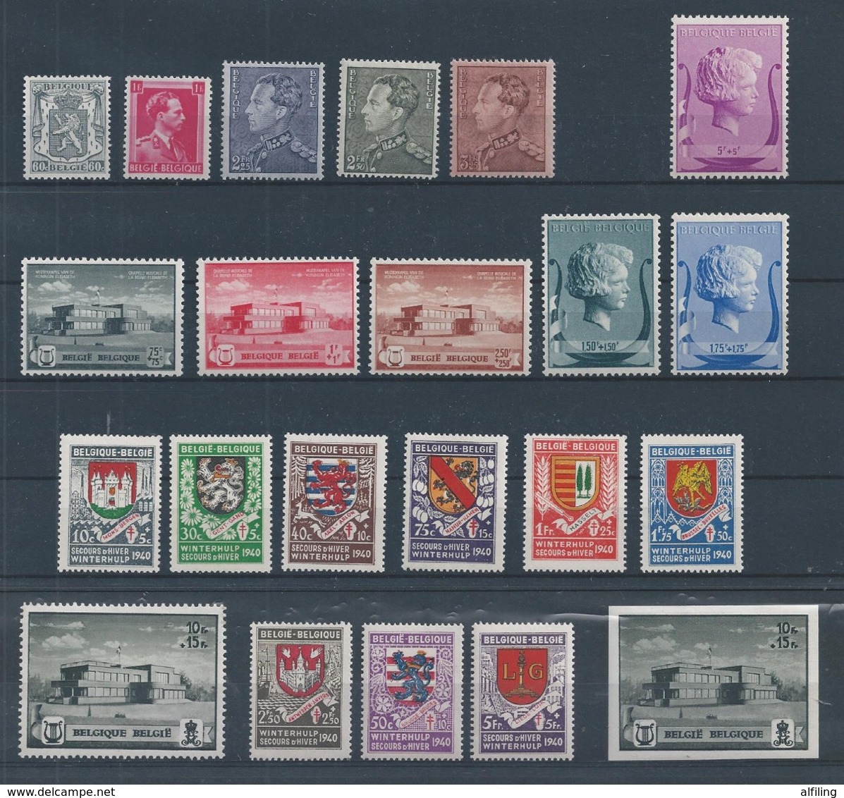 Année Cpl 1940 ** Avec BF Cote 119.50 à 25% - 2 Images - Full Years