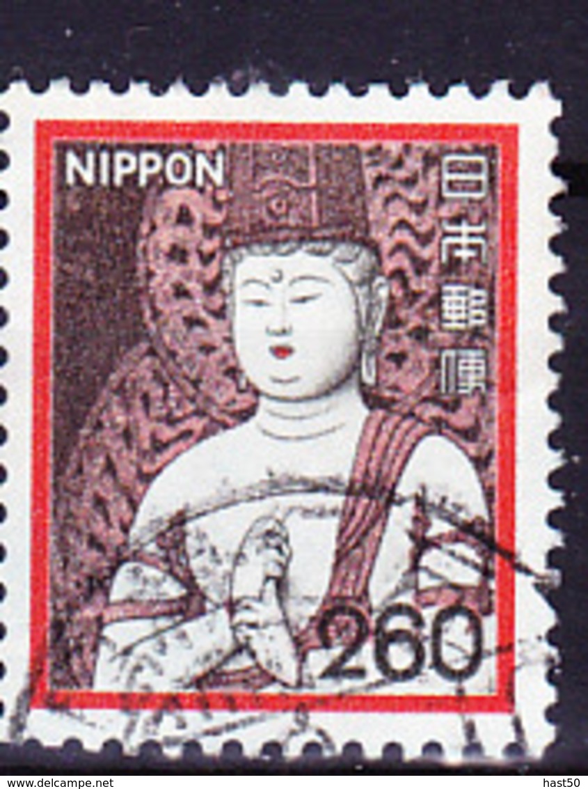 Japan - Holzstatue Des Buddha Im Chuson-ji, Hiraizumi (MiNr: 1454) 1981 - Gest Used Obl - Gebruikt