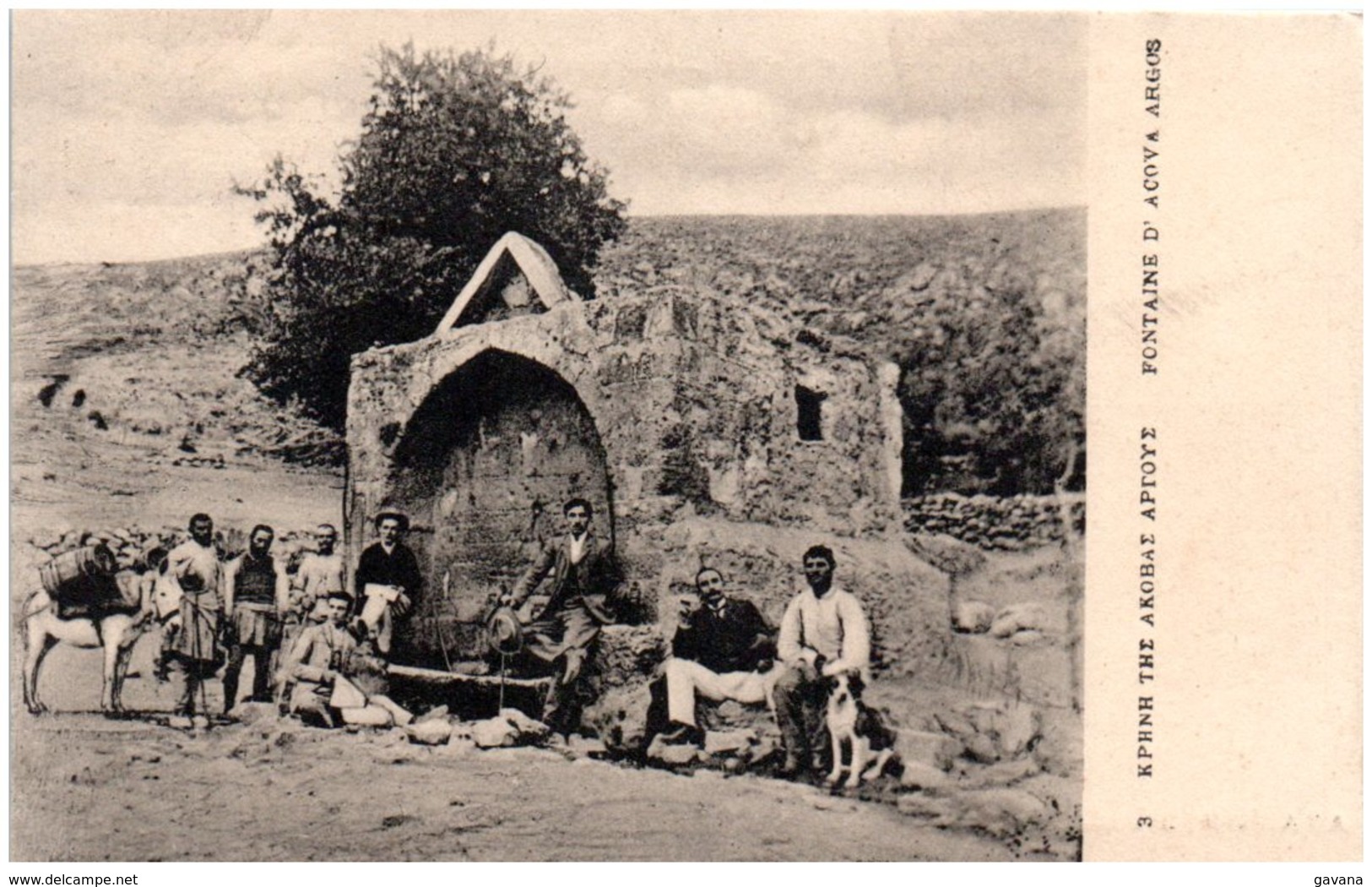 GRECE - Fontaine D'Acova Argos - Grèce