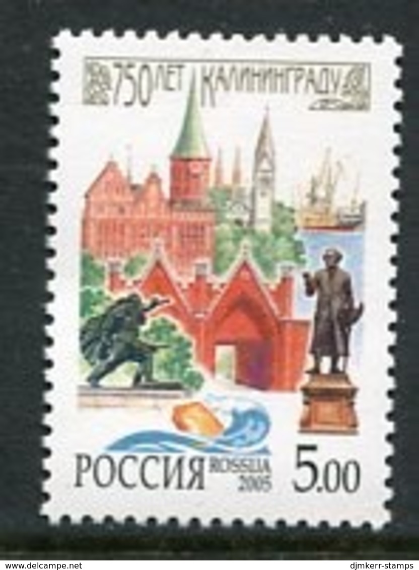 RUSSIA 2005 Anniversary Of Kaliningrad MNH / **.  Michel 1271 - Neufs