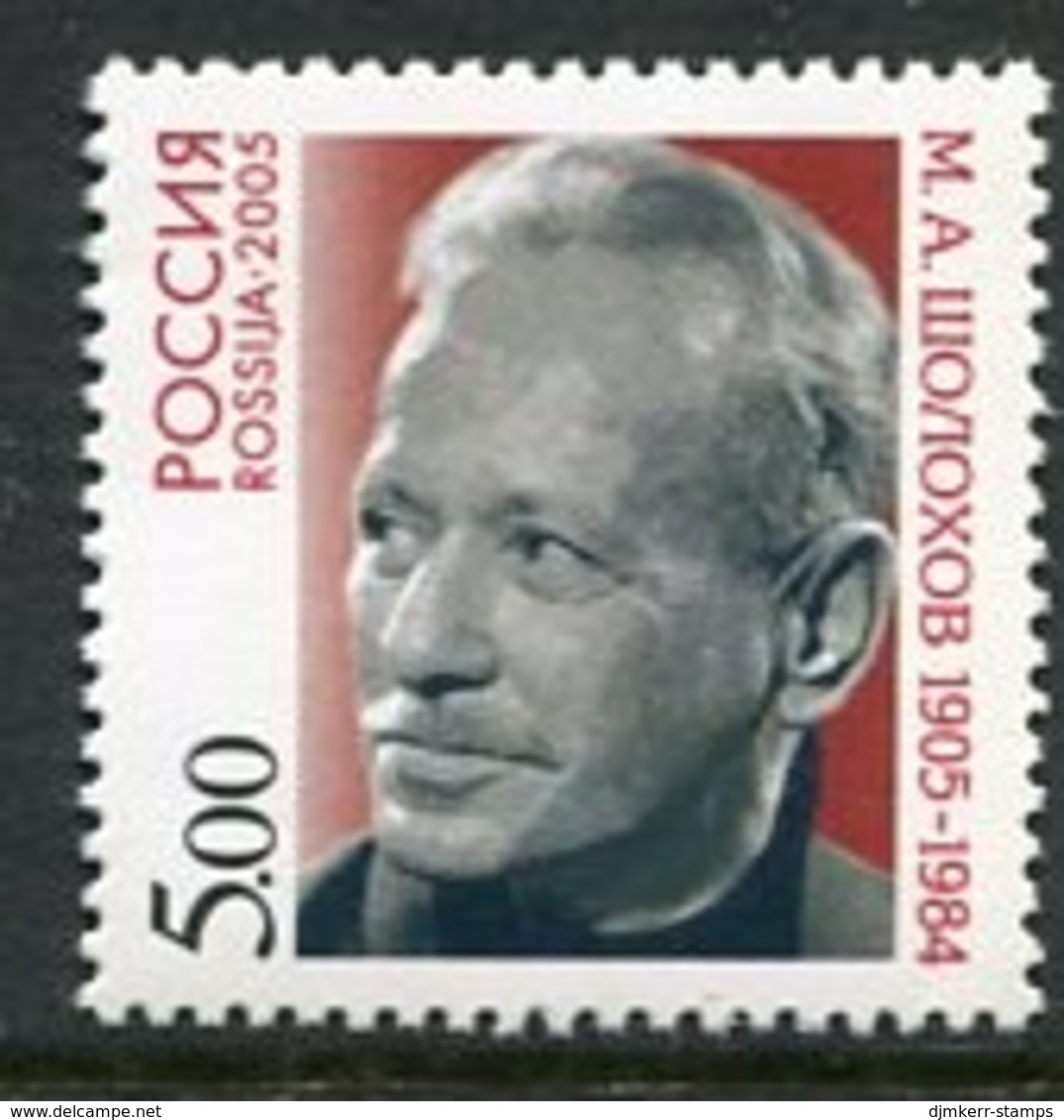 RUSSIA 2005 Sholokhov Centenary MNH / **.  Michel 1263 - Neufs