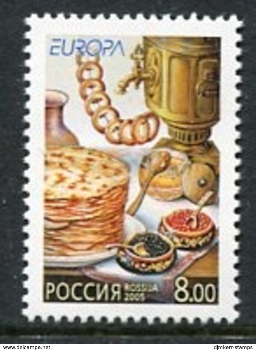 RUSSIA 2005 Europa: Gastronomy MNH / **.  Michel 1261 - Unused Stamps