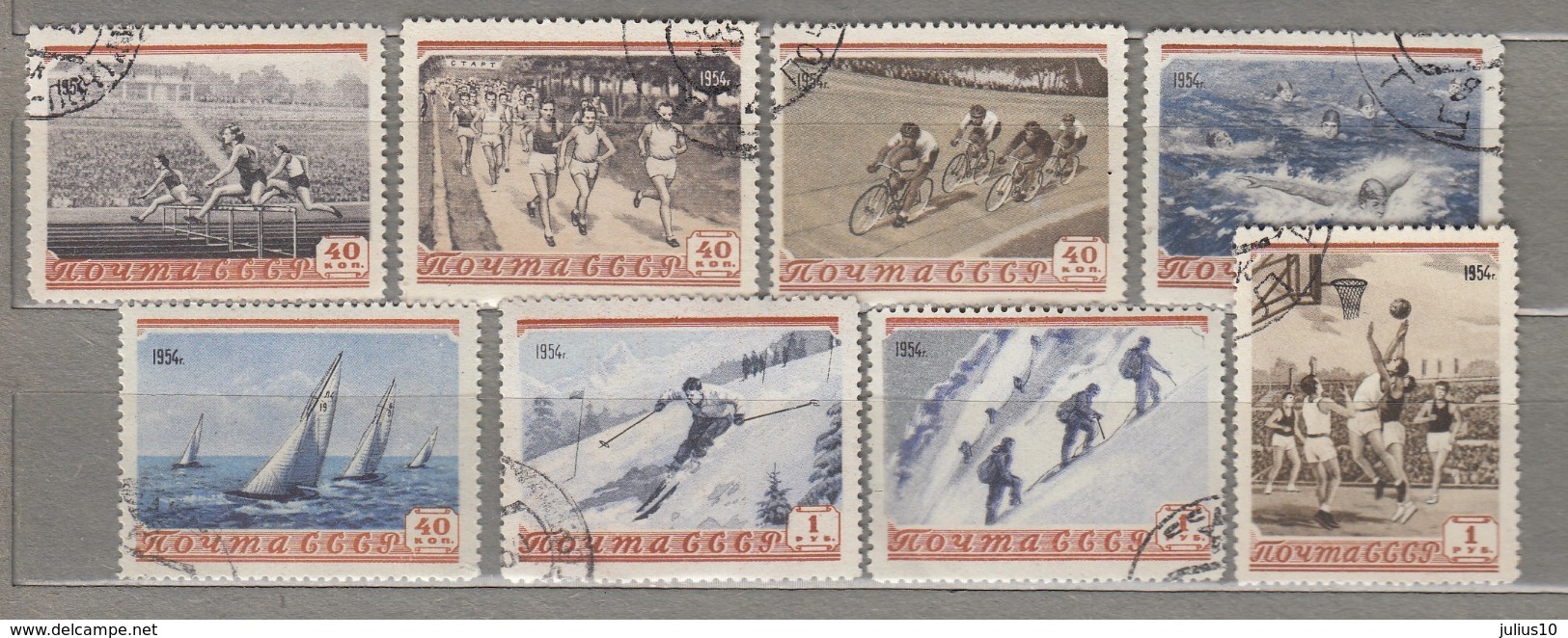 RUSSIA 1954 Sport Used (o) Mi 1727 #24504 - Oblitérés