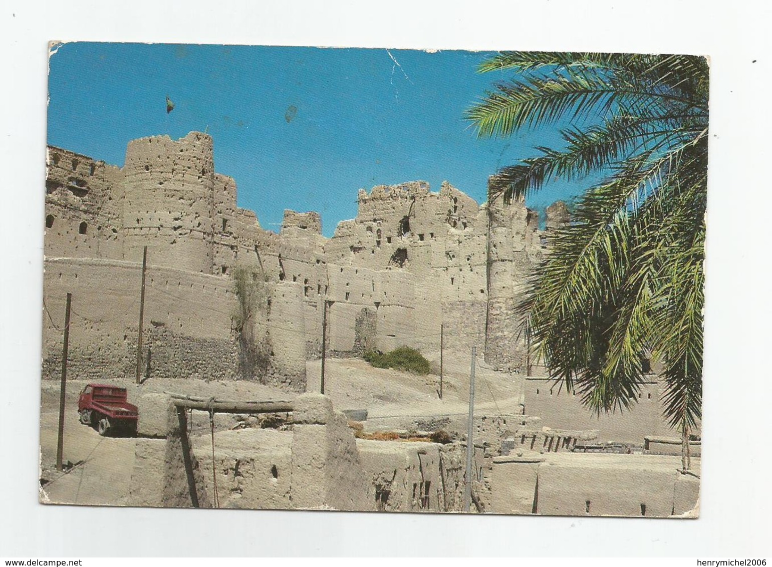 Sultanate Of Oman Bahlah Fort Ed Shah Nagardas Manji Muscat - Oman