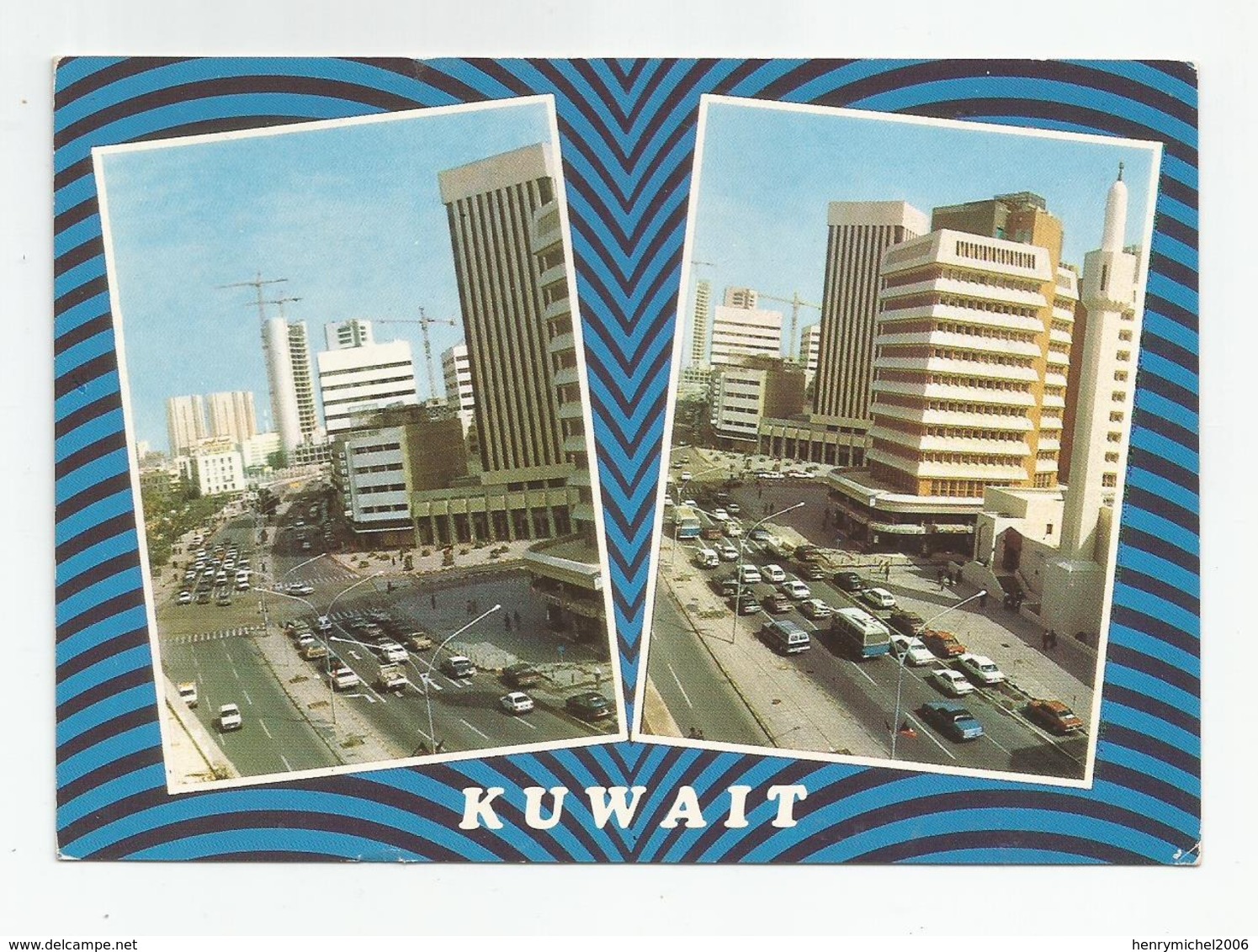 Koweit Kuwait Fahd Al Salem Street - Koweït