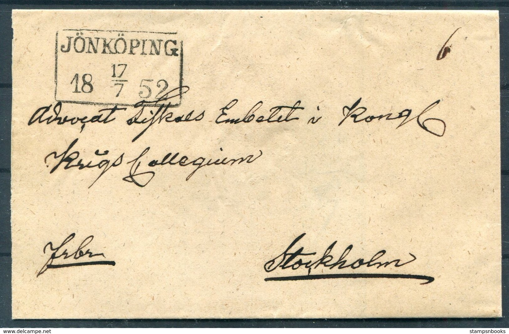 1852 Sweden Prestamp Vorphila Wrapper. Jonkoping - ... - 1855 Préphilatélie