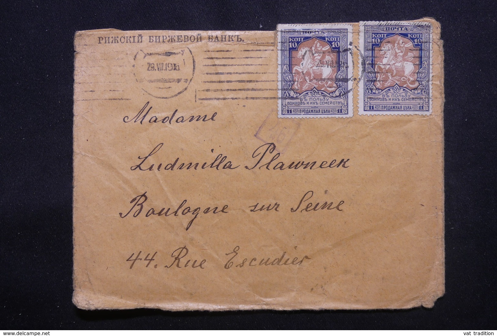 RUSSIE - Enveloppe Pour La France En 1916 Affranchissement Plaisant , Voir Cachet Au Verso - L 46243 - Covers & Documents